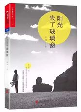 文案最强ai