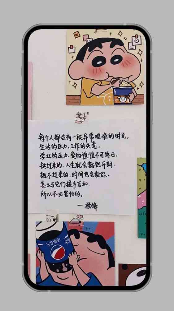 小红笔ai文案