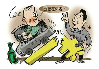 送货事故全责能认定工伤吗