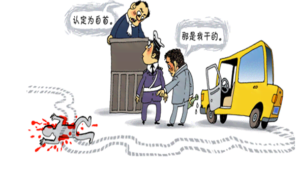 送货事故全责能认定工伤吗