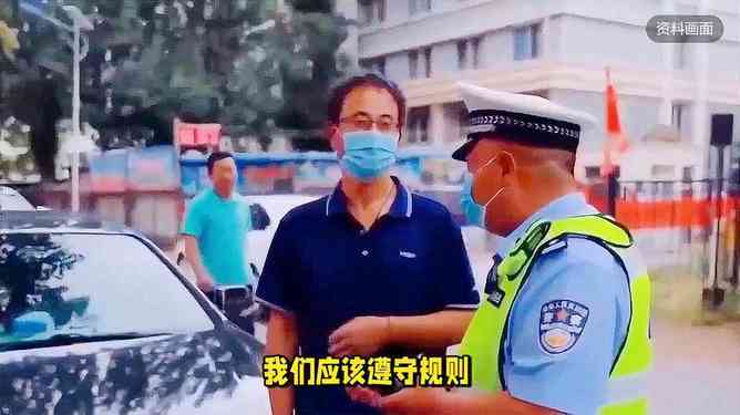 逆行后受伤怎么认定工伤