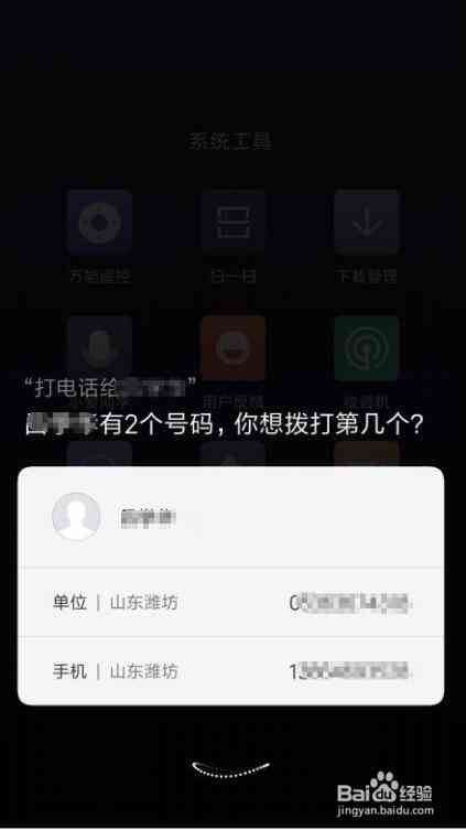 ai变身朋友圈文案怎么做
