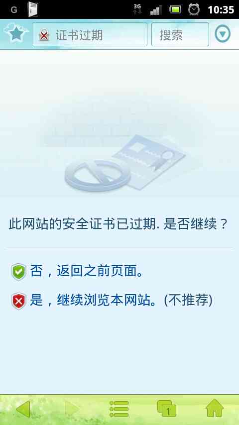 AI写作宝老提示升级
