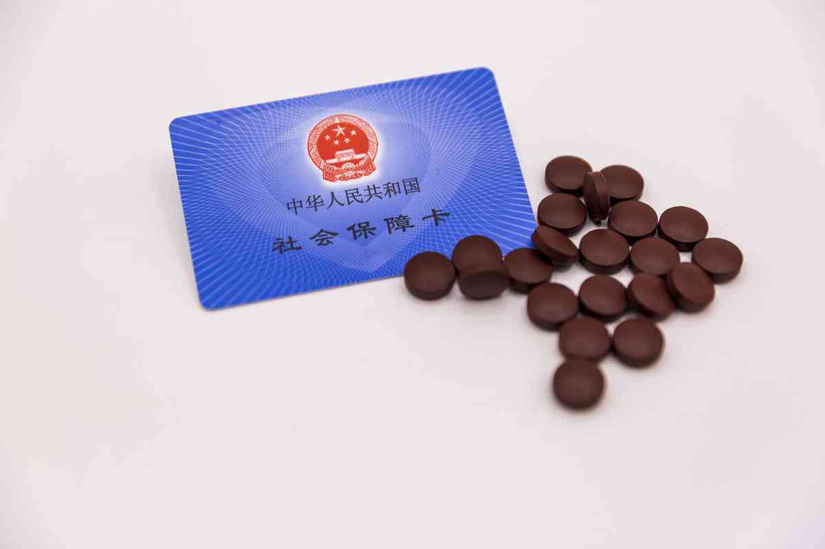 逾期认定工伤怎么办啊
