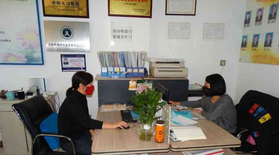 逾期认定工伤怎么办啊