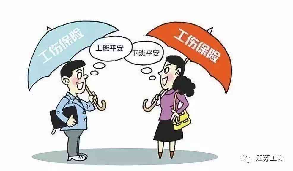 逾期认定工伤怎么办理赔偿