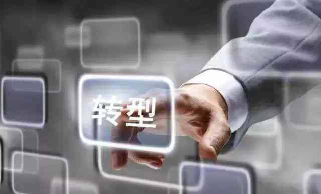 ai智能协助创作大师安全吗