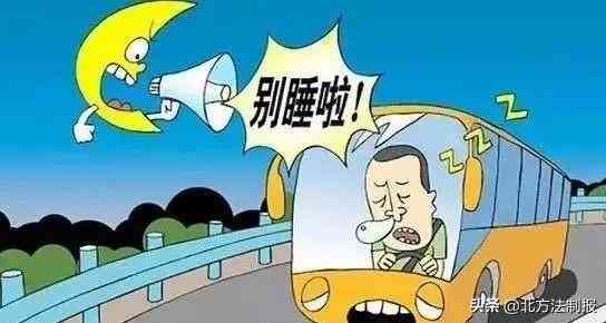 道路交通事故怎么认定工伤