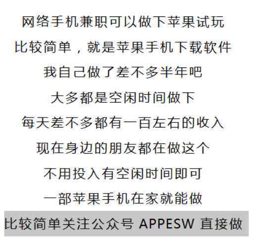 ai写作真能挣钱么靠谱么