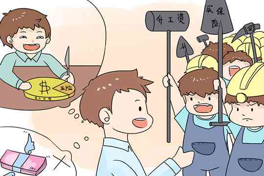 那种情况不认定工伤赔偿