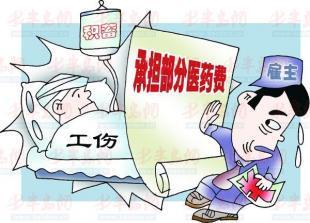 那种情况不认定工伤赔偿