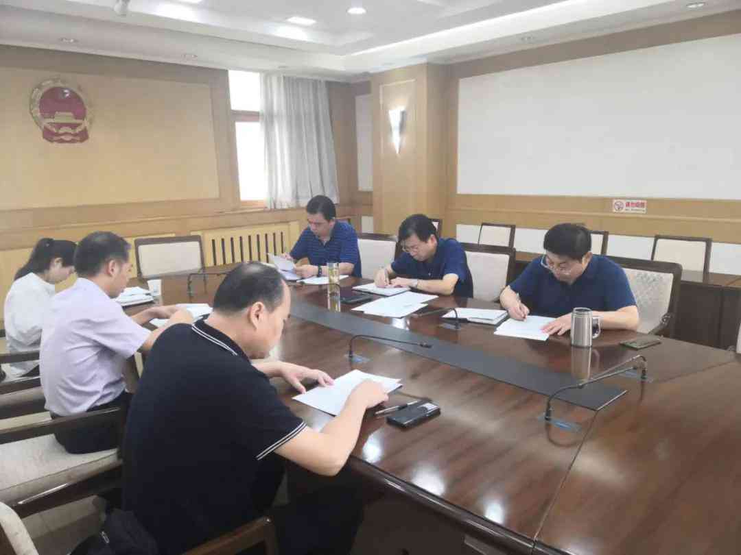邯郸经开区认定工伤在哪里