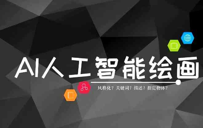 如何申请闪闪ai创作者认证