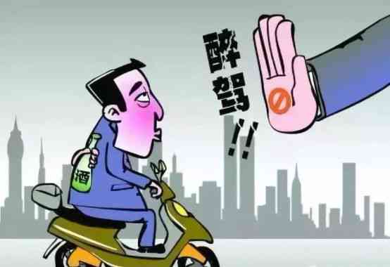 醉驾能不能认定工伤