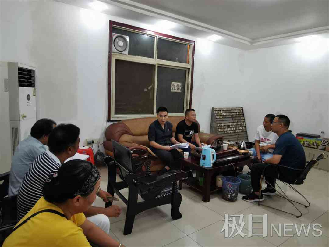 醉驾能否认定工伤事故责任