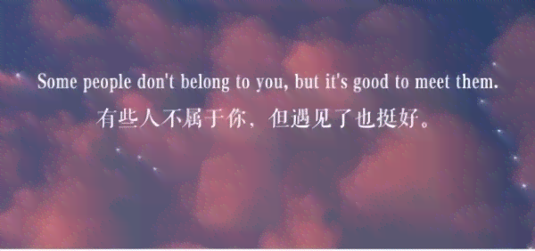 AI封面文案爱情
