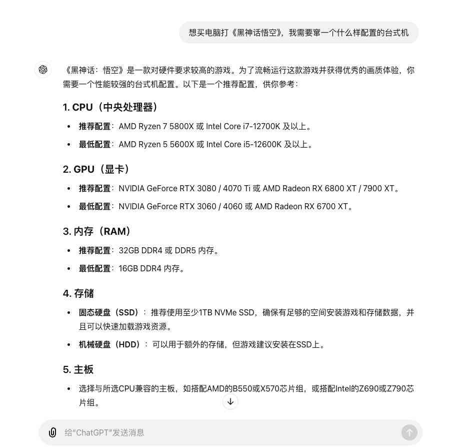 ai一键生成总结报告