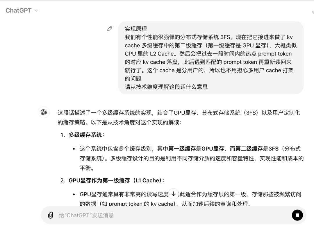 ai一键生成总结报告