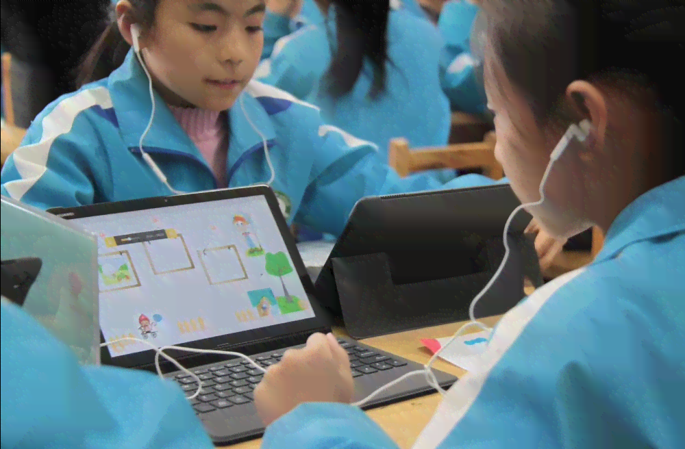 ai技术在小学中低美术创作课堂的应用