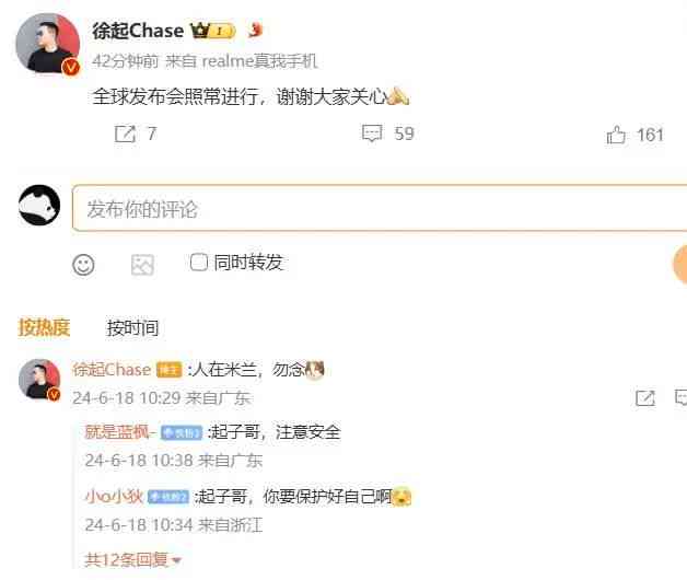 重复报案怎么认定工伤