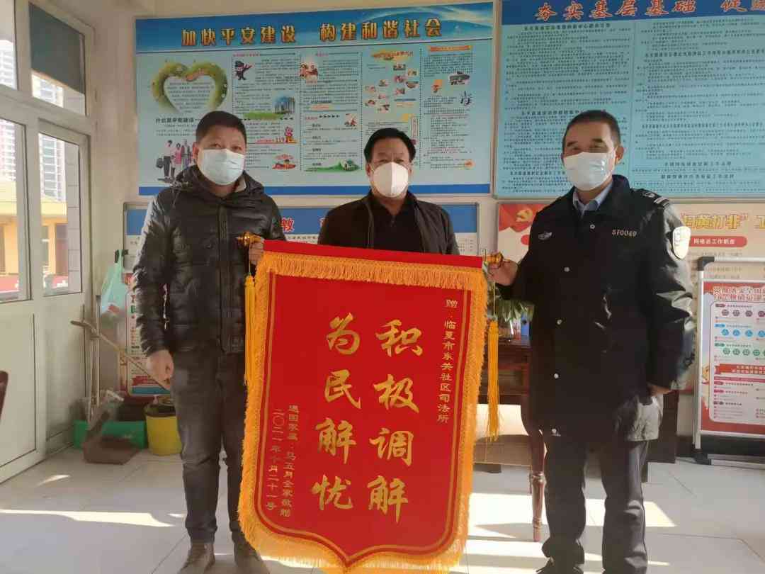 重复报案怎么认定工伤事故