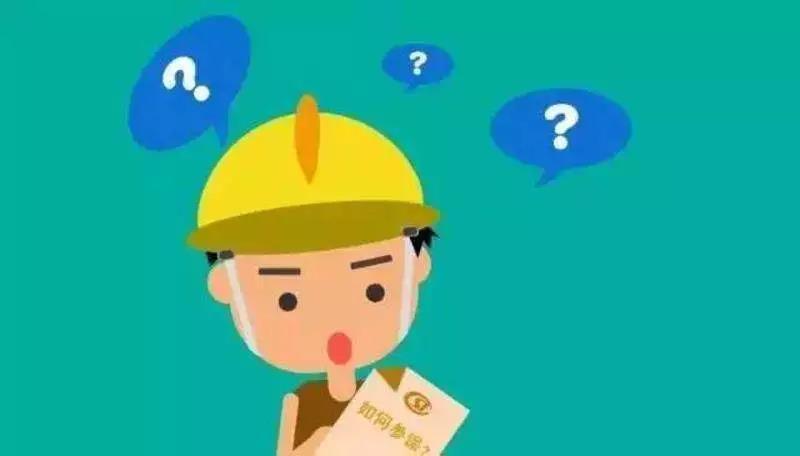重大过失怎样认定工伤伤残