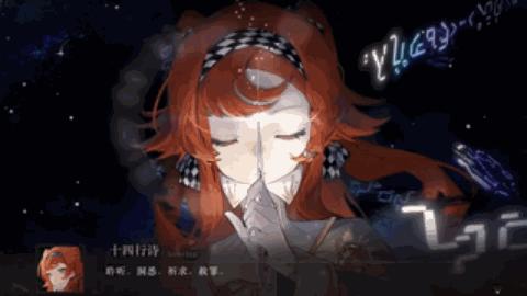 二次元ai绘画特效文案