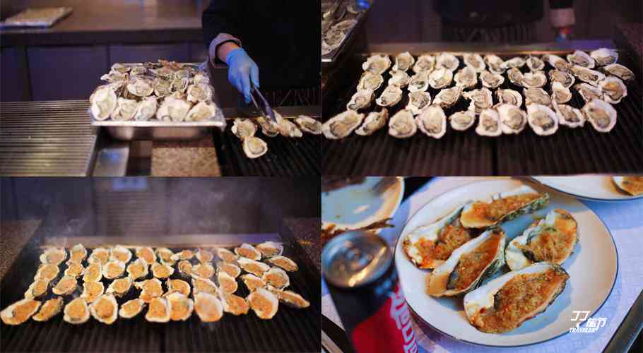 重庆车祸认定工伤流程