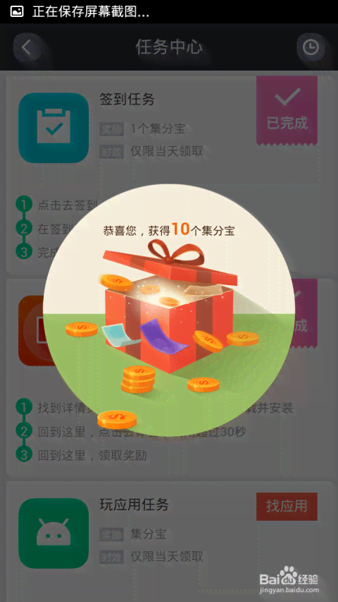 如何利用ai写作变现赚钱