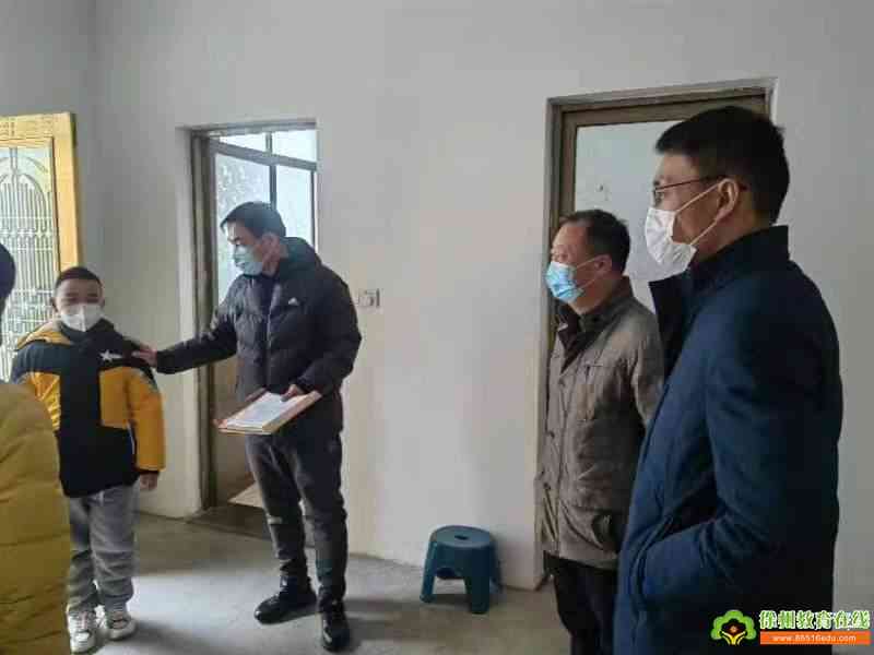 铜山利国镇怎么认定工伤