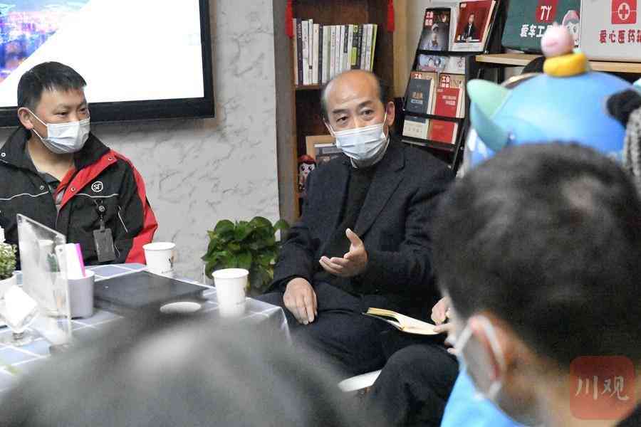 锦江区认定工伤在哪里