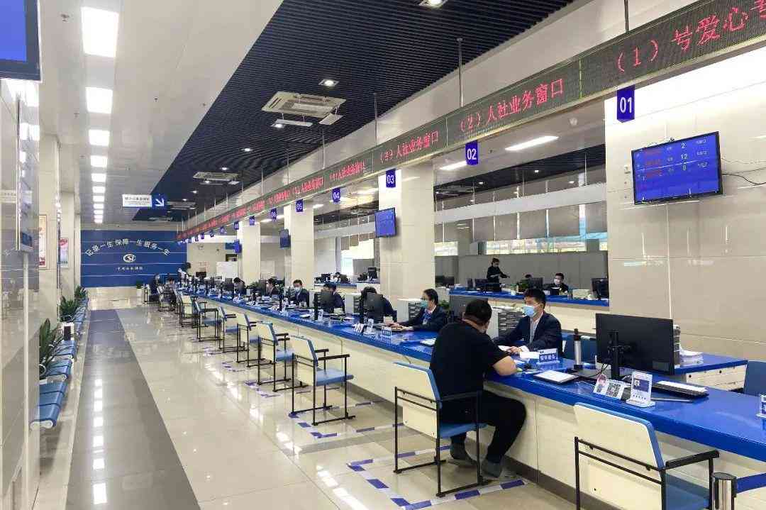 镇江认定工伤部门在哪