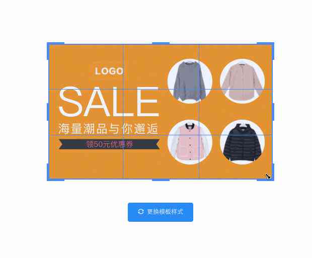 ai广告设计素材文案怎么写