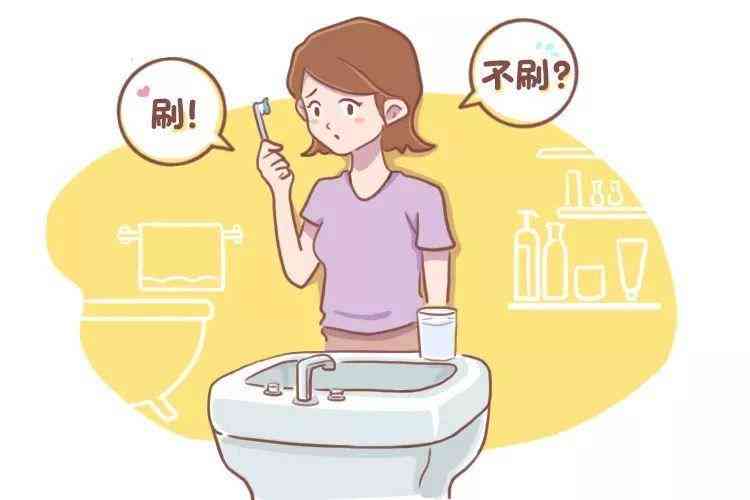 门牙三个掉了认定工伤