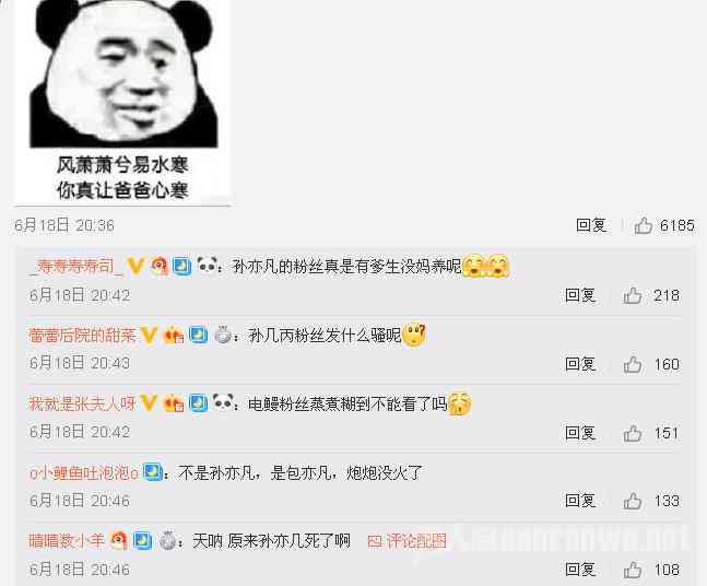 输入法软件ai文案在哪