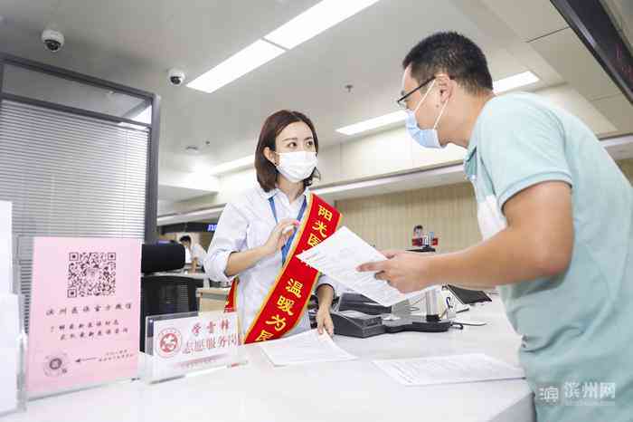 门诊拍的片子能认定工伤吗