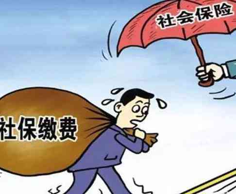 门诊拍的片子能认定工伤吗
