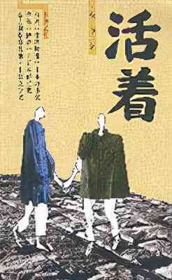 门诊病历怎么认定工伤