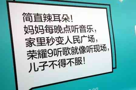 吐槽ai房屋设计的文案