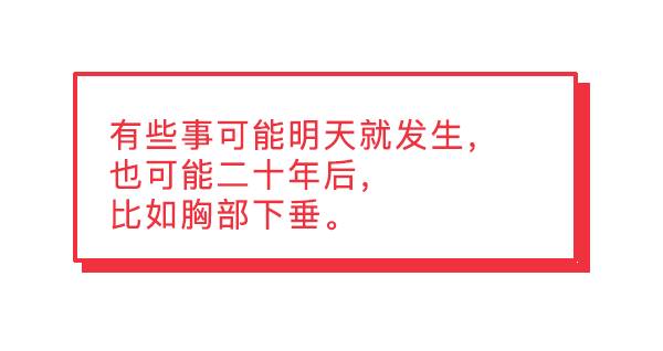 吐槽ai房屋设计的文案