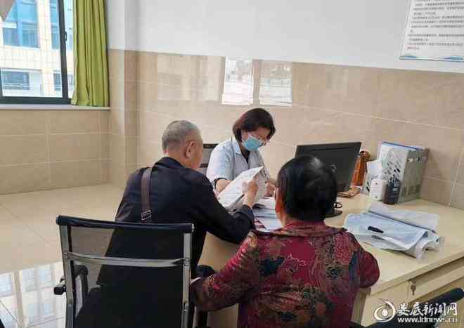 门诊病历能否认定工伤伤残