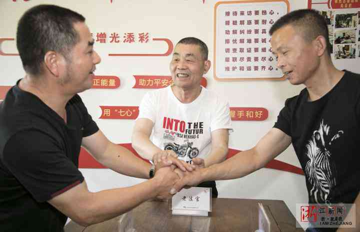闲着可以考什么证认定工伤