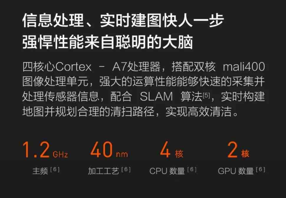 ai口播情感文案怎么写