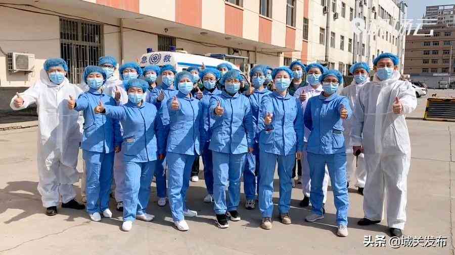 防疫志愿者能认定工伤么