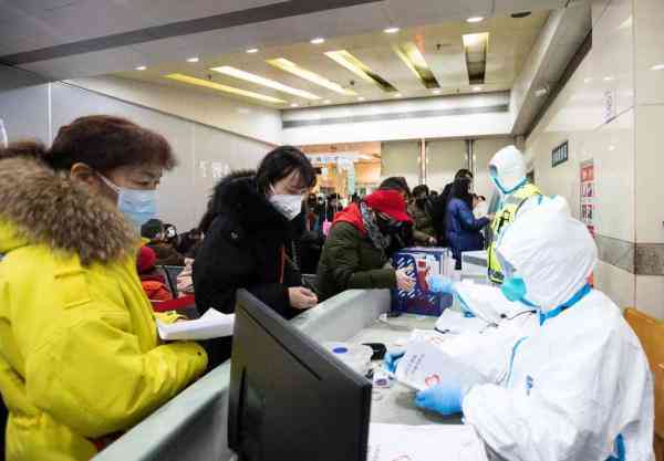 防疫志愿者能认定工伤么
