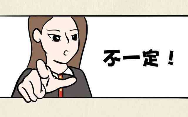 阳了怎么认定工伤