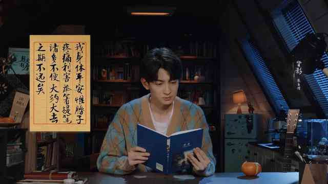 ai创作的书法是不是艺术