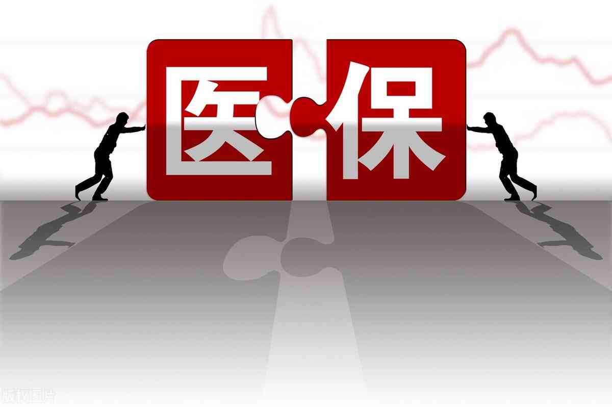 陪家人看病能认定工伤吗