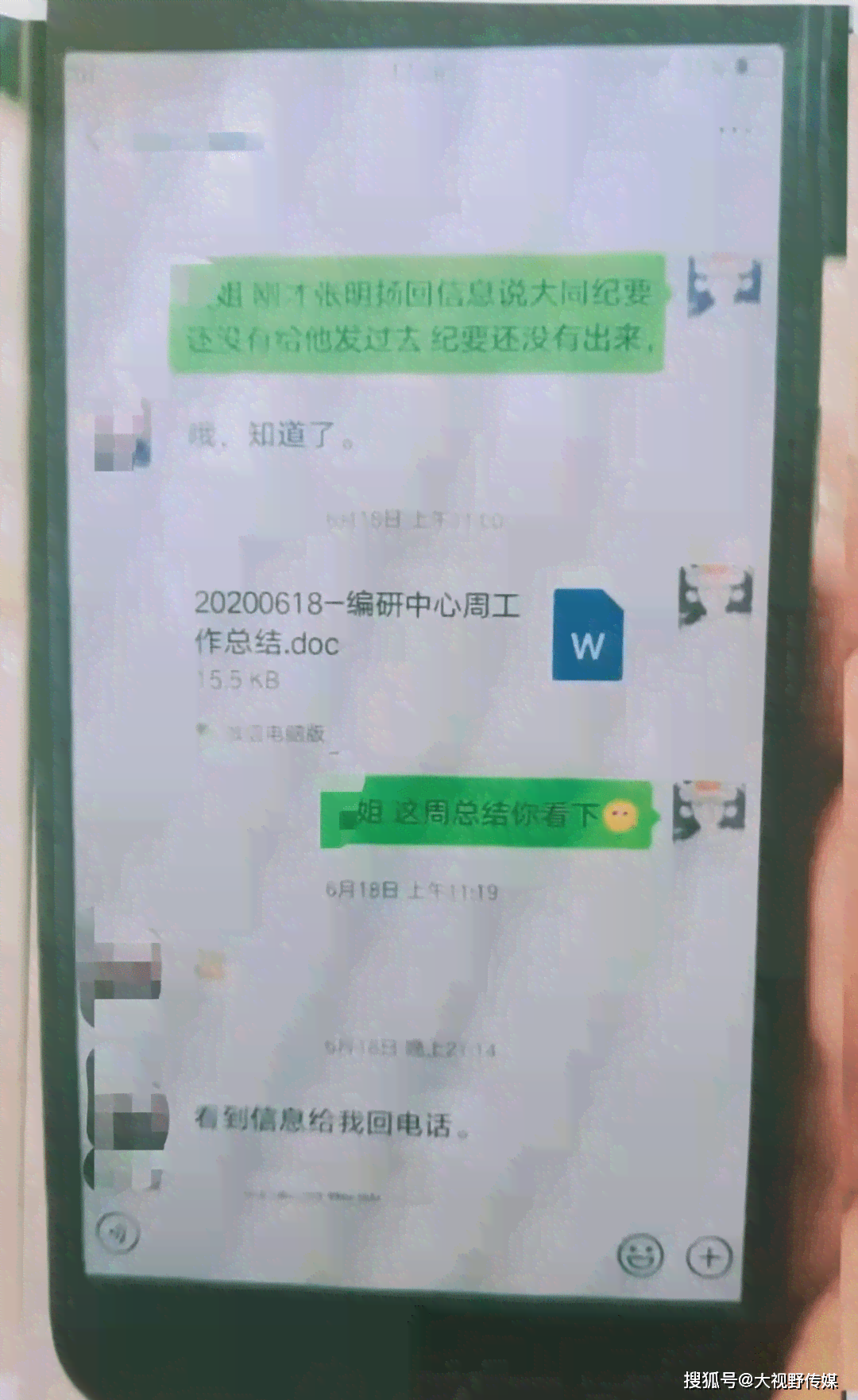 随军家属怎么认定工伤的