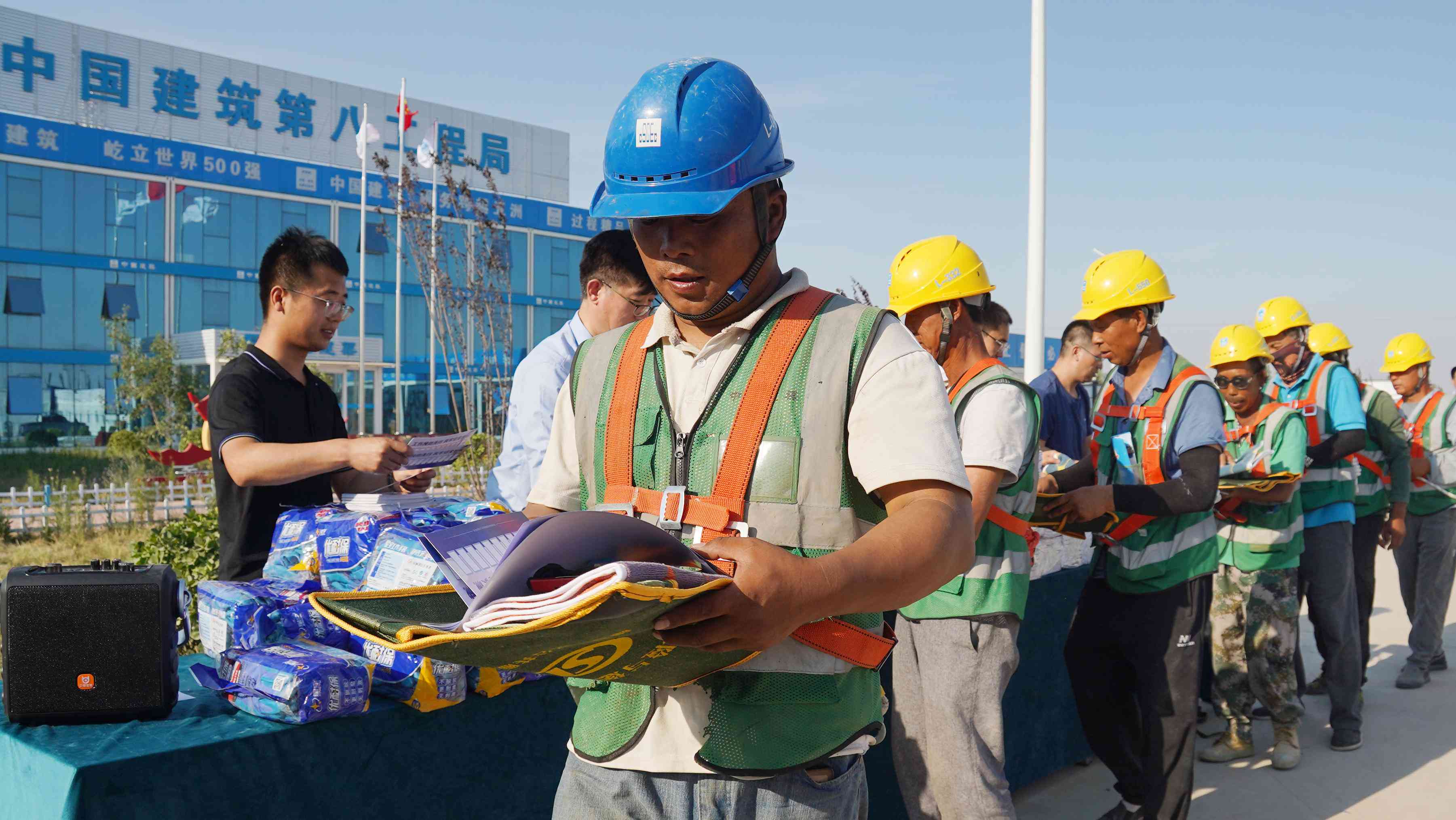 雄安新区在哪认定工伤伤残